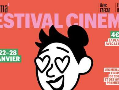 Festival Cinéma Télérama/AFCAE