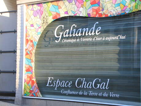 Galiande