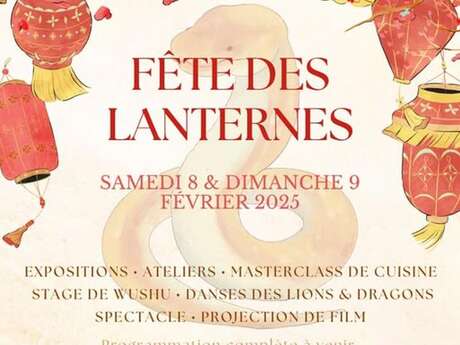 Fête des Lanternes 2025 à Saint-André