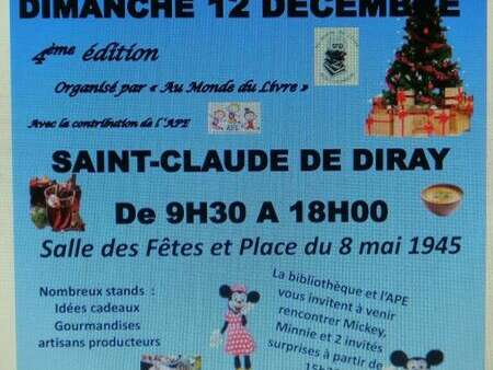 Marché de Noël à Saint Claude de Diray Marché de Noël à Saint Claude de Diray