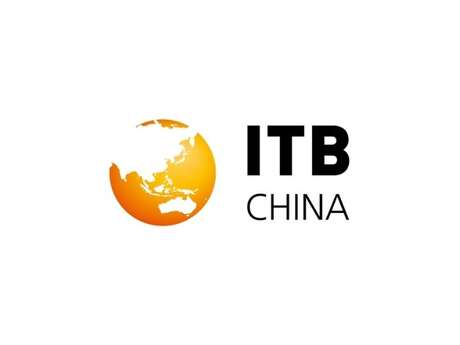 ITB China 2023