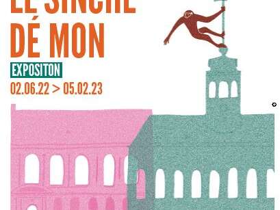 "El Sinch dé Mon" "El Sinch dé Mon"