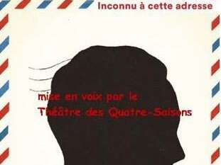 INCONNU A CETTE ADRESSE INCONNU A CETTE ADRESSE