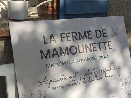 LA FERME DE MAMOUNETTE