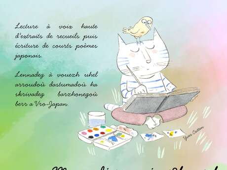 Bibliothèque :