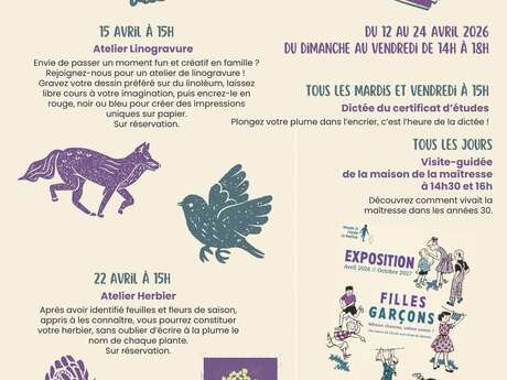 Les vacances au Musée de l'école