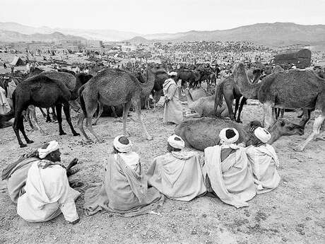 Exposition "Yvon Kervinio, entre passé et présent : Le temps photographié"