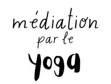 Médiation par le yoga par Séverine Malo autour des œuvres de Jeanne Bouillard