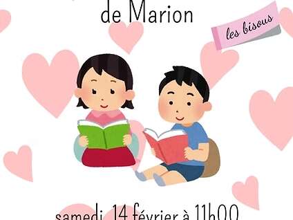La petite Lecture de Marion