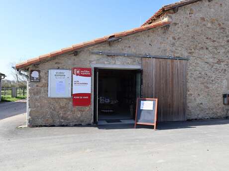 Campus des Sicaudières