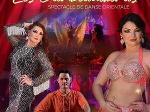 Spectacle - Les Cambaudieras