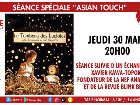 Cinéma - Séance "Asian Touch"