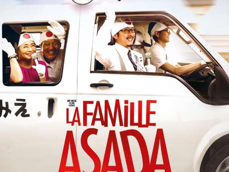 Cinémobile : La famille Asada