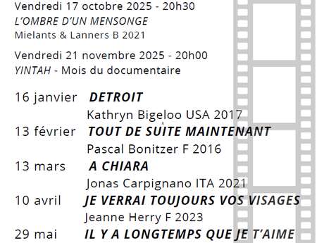 Soirée cinéma - A Chiara