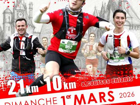 Trail Cloysien des Trois Rivières