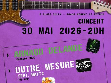 La Balise à l'Arsenal