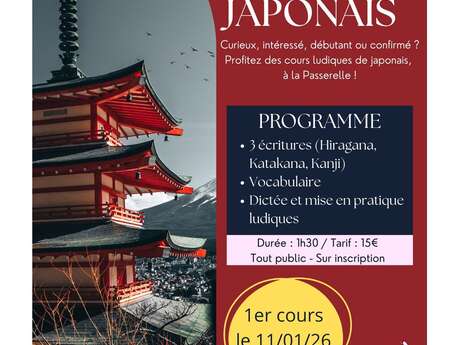 Cours de Japonais