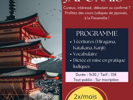 Cours de Japonais