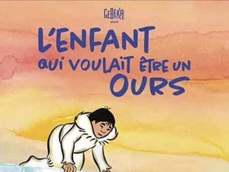 Ciné-Atelier pour les enfants