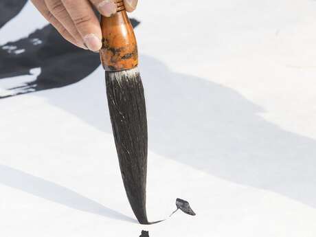 Atelier d’initiation à la calligraphie