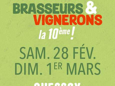 Brasseurs et vignerons