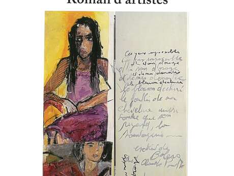 ESPOSITION SERGE GRIGGIO ROMAN D'ARTISTES