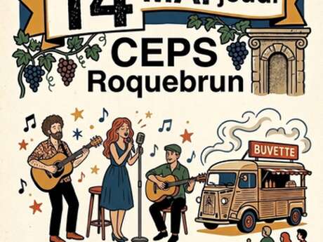VIDE-GRENIER MUSICAL