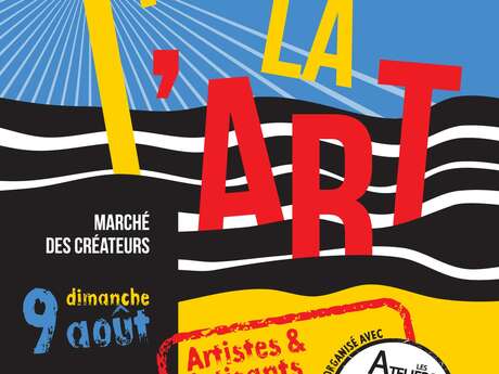 Houle La l’Art Houle La l’Art