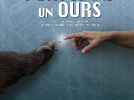 PROJECTION AU MUSÉE