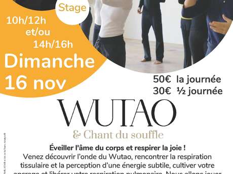 STAGE WUTAO STAGE WUTAO