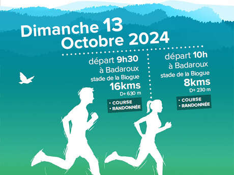 COURSE NATURE "DUO DU BOIS JOLI" - 16ÈME ÉDITION COURSE NATURE "DUO DU BOIS JOLI" - 16ÈME ÉDITION