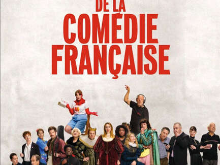 CINECO : DE LA COMÉDIE FRANÇAISE