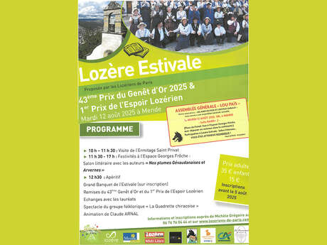LOZERE ESTIVALE