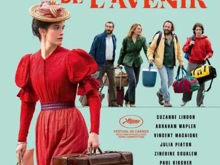 CINÉCO : LA VENUE DE L'AVENIR