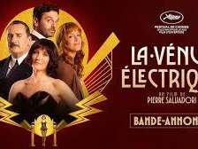 CINECO : LA VENUS ELECTRIQUE