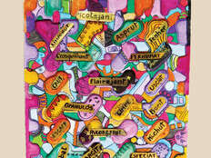 Atau Atau, Section Gascon