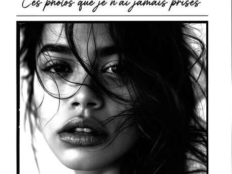 Exposition photographique – Christophe Labarde