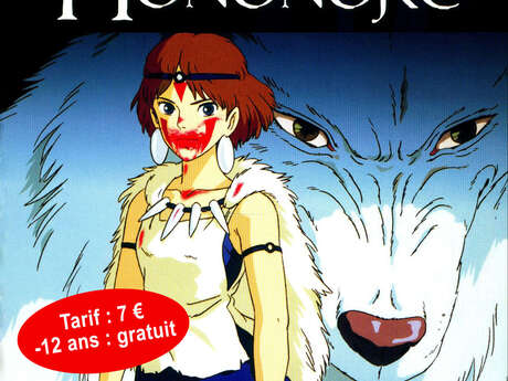 FILM "PRINCESSE MONONOKE"
