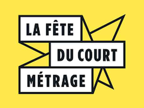 Fête du court métrage 2026 aux Moulins de Paillard