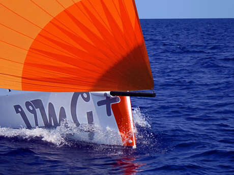 Ecole de Voile VMG+ Ecole de Voile VMG+