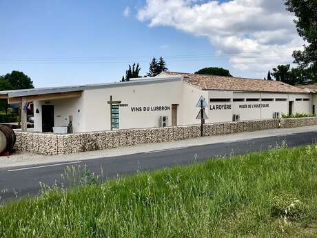 La Royère Huile & Vin – Musée de l’Huile d’Olive La Royère Huile & Vin – Musée de l’Huile d’Olive