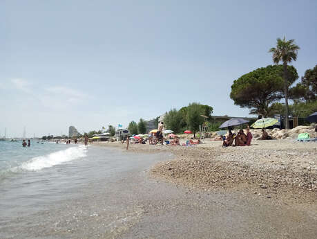 Plage du Centre Nautique Plage du Centre Nautique