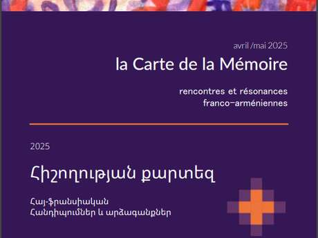 Exposition - Orbes