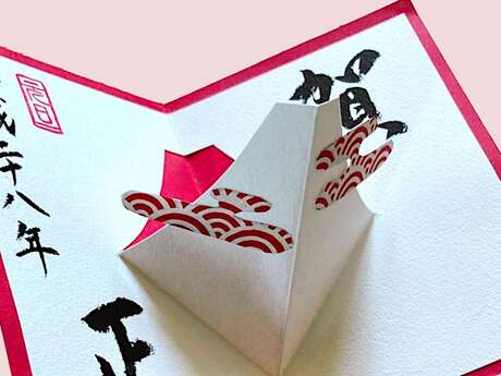 Pop-up - Atelier créatif