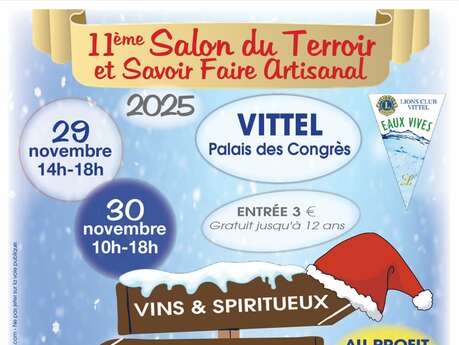 Salon du terroir et du savoir-faire artisanal Salon du terroir et du savoir-faire artisanal