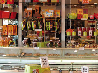 Pâtisserie cunin mentre