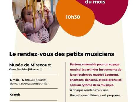 Le rendez-vous des petits musiciens