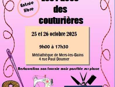 Les Puces des couturières