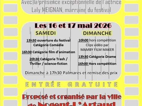 L'Art du Cinéma : Festival de courts métrages à Nogent-L'Artaud