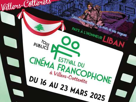 Festival du cinéma francophone